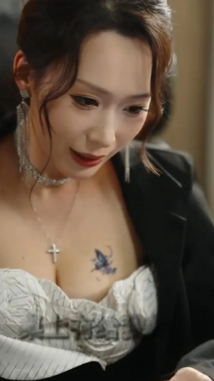 慾火已燃